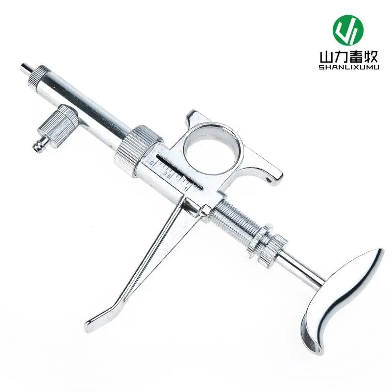 Veterinary Syringe Gun - 1ML 2ML Mule H-type Adjustable Continuous