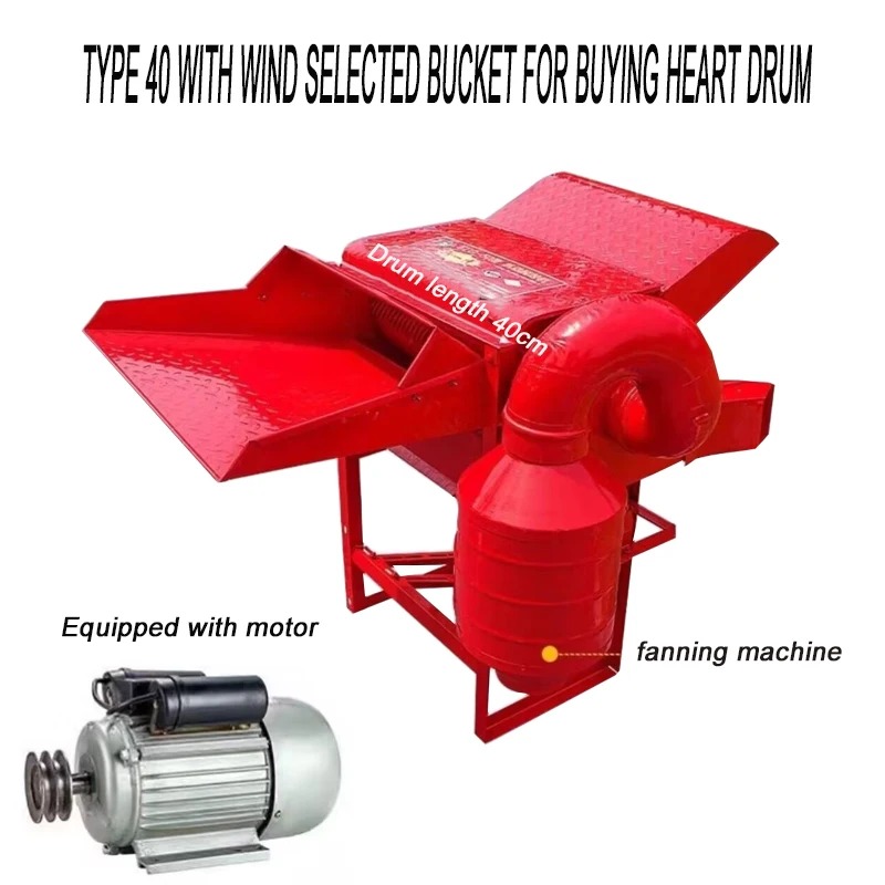 Rice Thresher Machine  LXT Whe - Rice Thresher Machine avaliação e preço