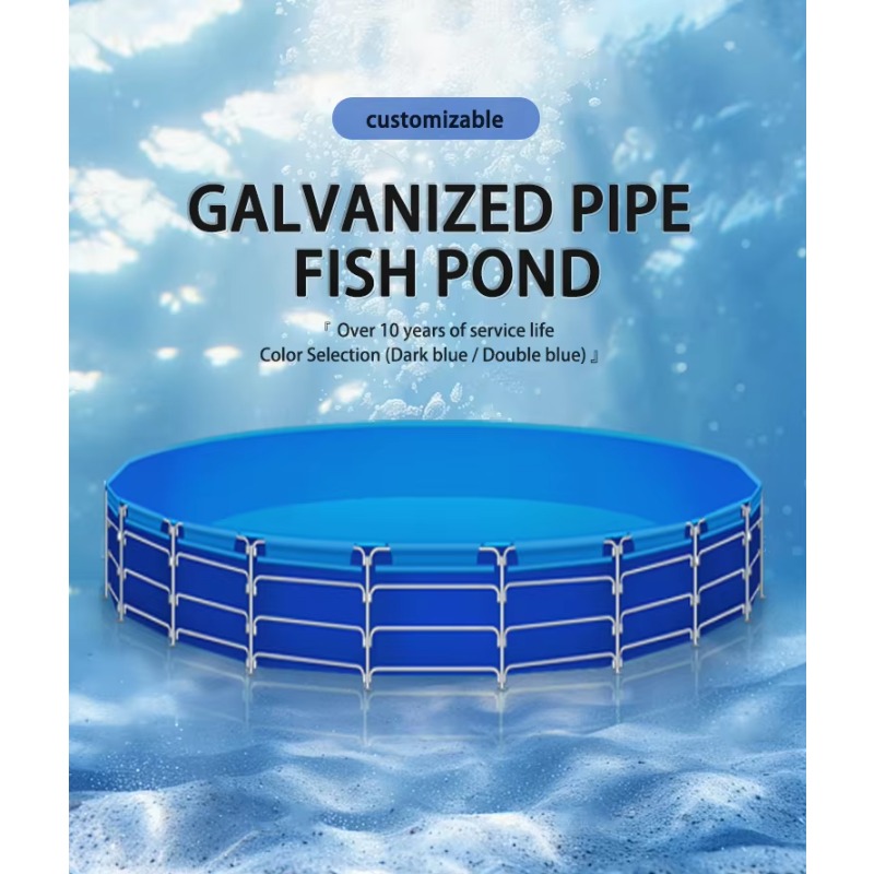 New Design PVC Round Fish Pond - Agriculture.Farming Design avaliação e preço