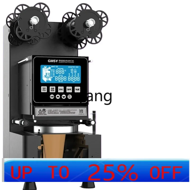 VC  Milk Tea Shop Sealing Mach - Milking Machine avaliação e preço