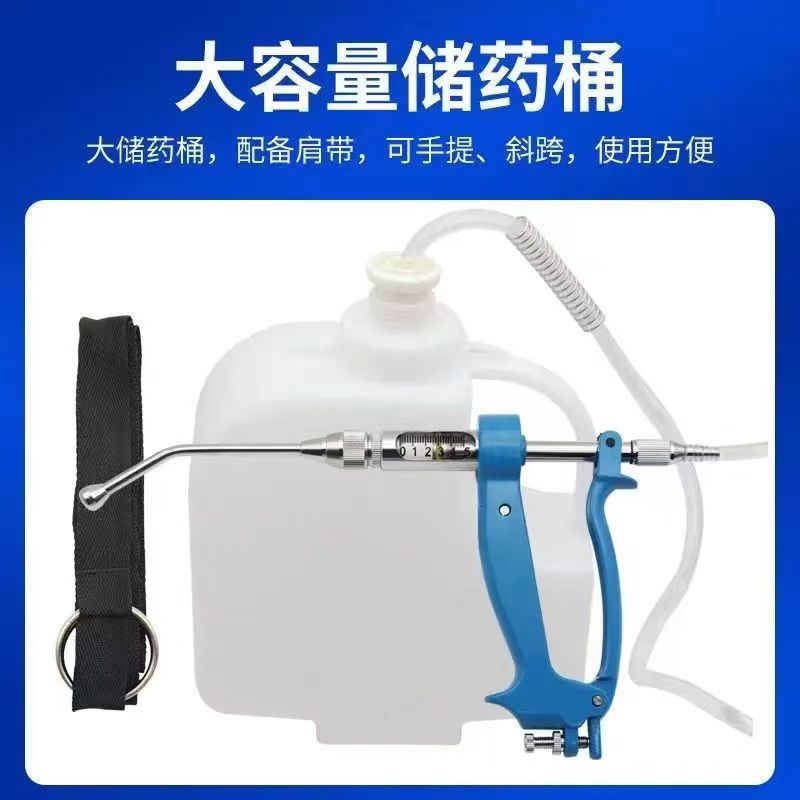 Metal Drug Filling Pet Cattle  - Veterinary Syringe Gun avaliação e preço