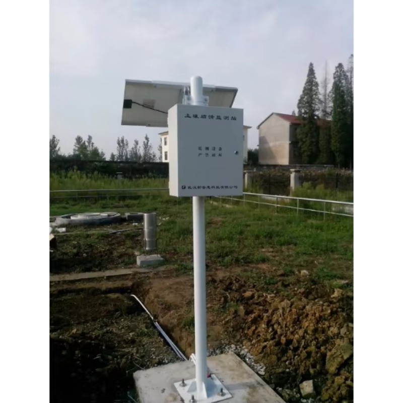 In stock 2026 Smart Crops Farm - Agriculture Farming System avaliação e preço