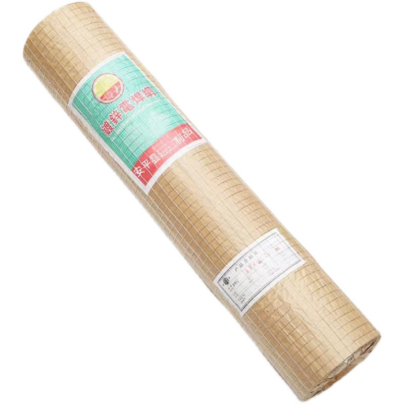 1x18meters 6mm Hole WHOLE roll - Rabbit Cage Wire avaliação e preço