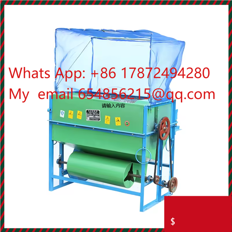 High-Efficiency Mini Rice Proc - Rice Thresher Machine avaliação e preço