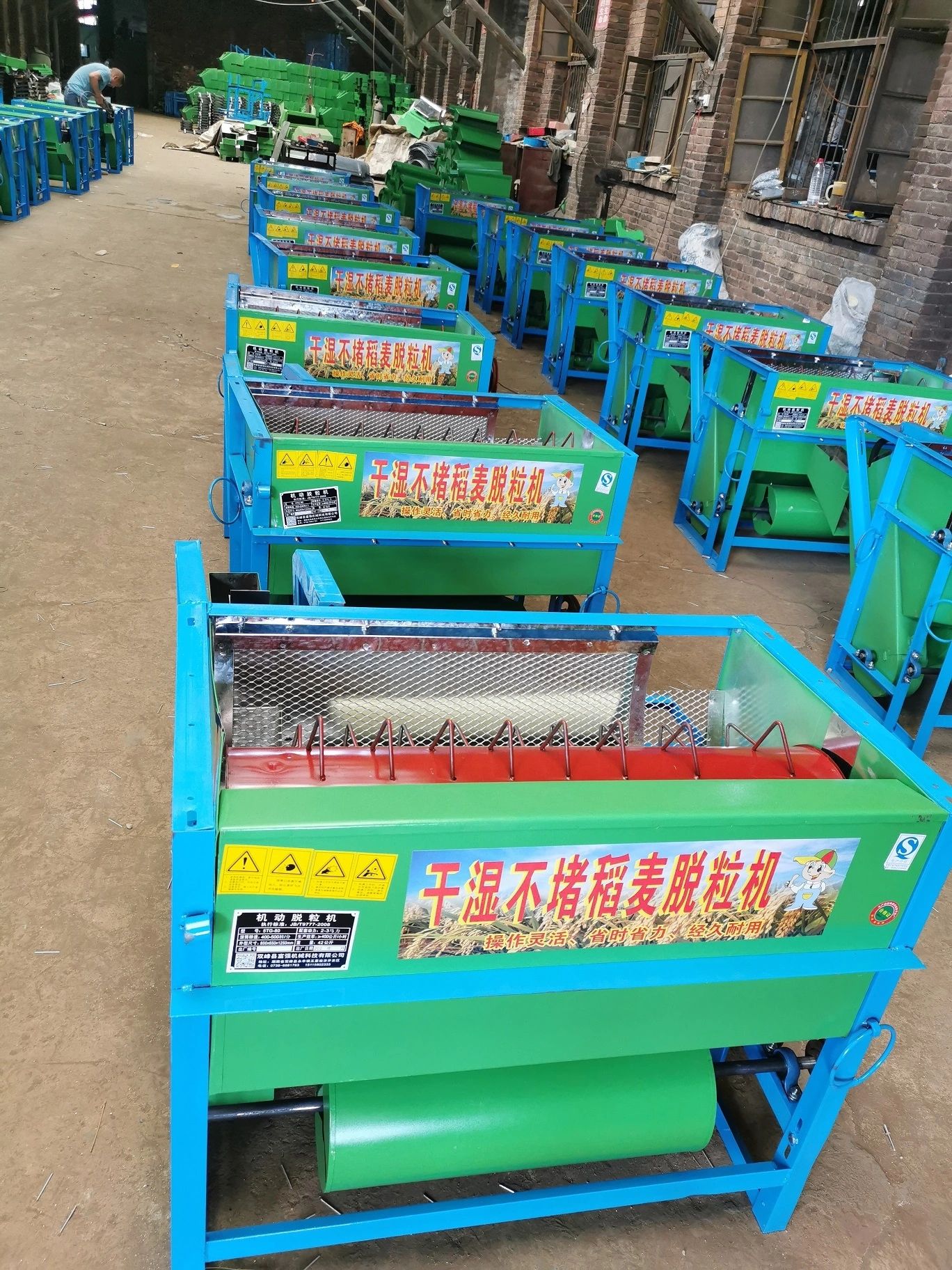 High-Efficiency Mini Rice Proc - Rice Thresher Machine avaliação e preço