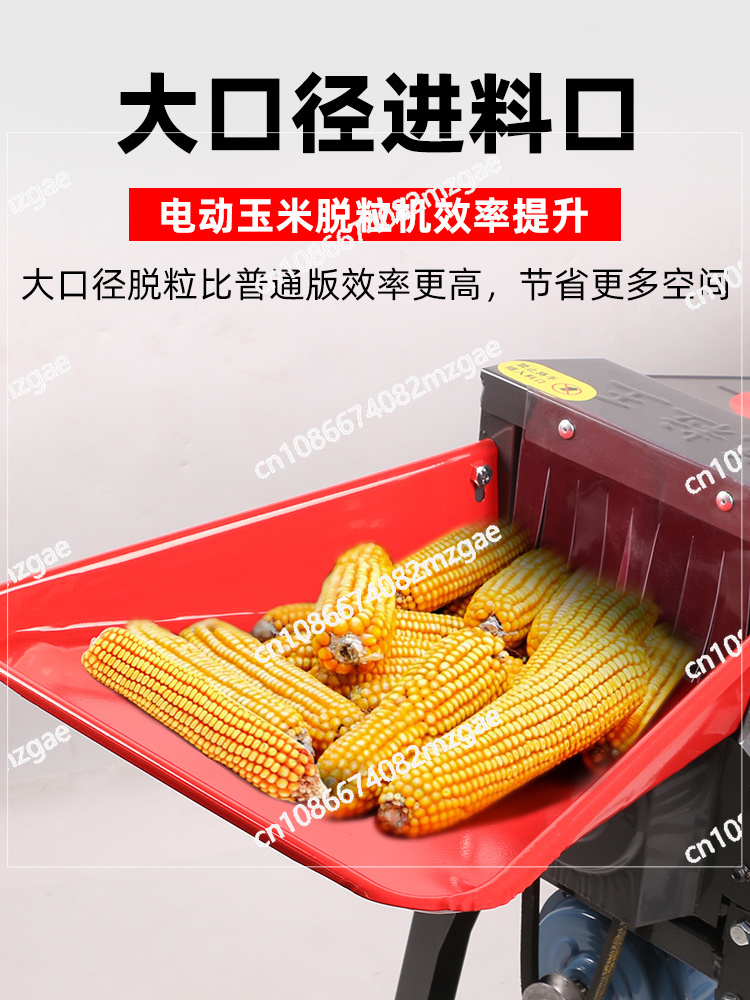 New Electric Corn Thresher Hou - Rice Thresher Machine avaliação e preço