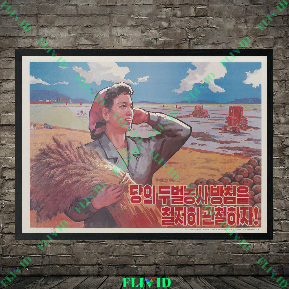 Retro North Korea Art Prints,  - Agriculture Farming Poster avaliação e preço