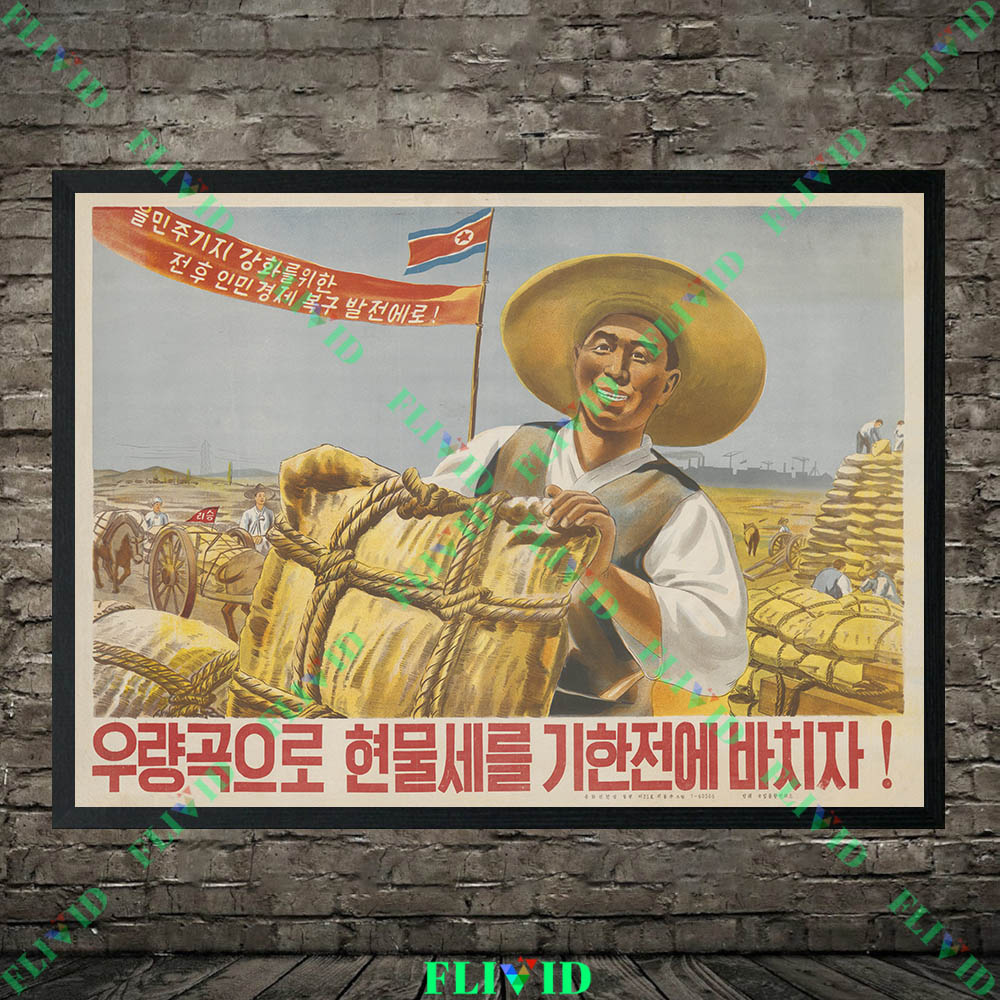 Retro North Korea Art Prints,  - Agriculture Farming Poster avaliação e preço