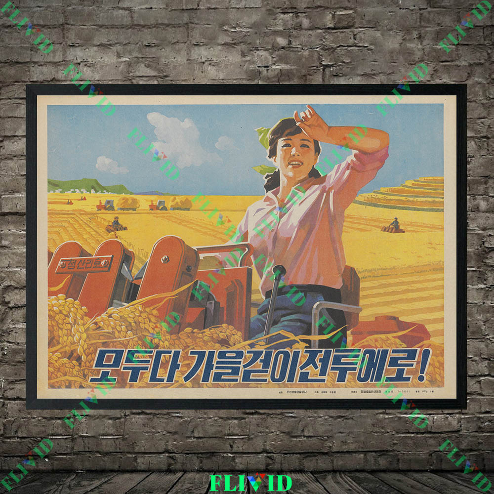 Retro North Korea Art Prints,  - Agriculture Farming Poster avaliação e preço