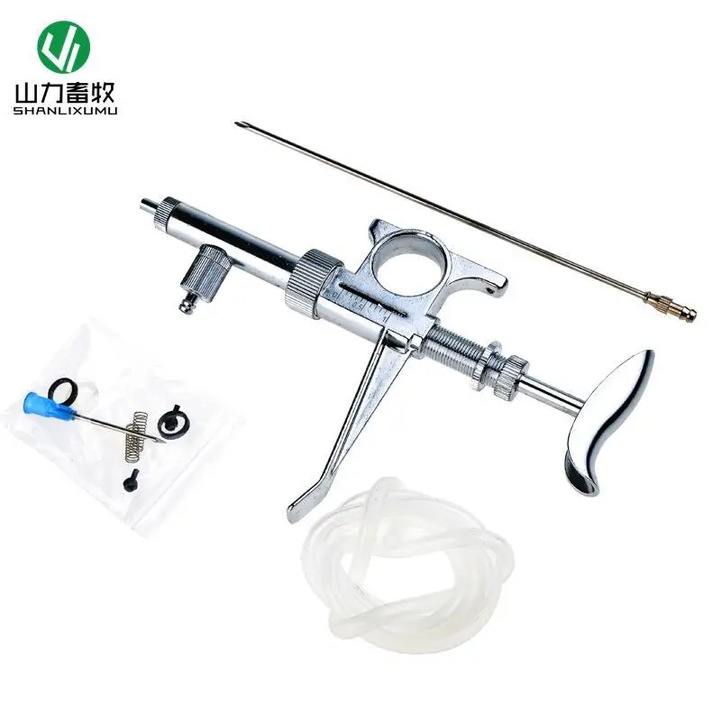1ML 2ML Mule H-type Adjustable - Veterinary Syringe Gun avaliação e preço