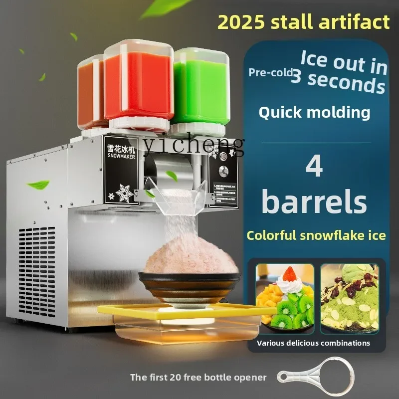 c29 ice machine 4 buckets comm - Milking Machine avaliação e preço