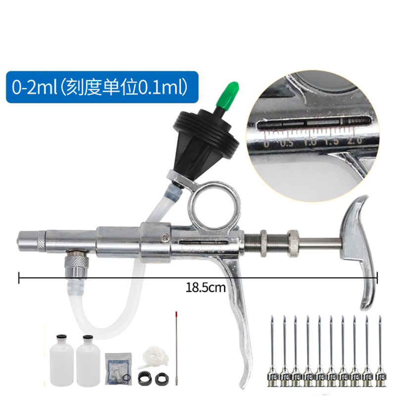 0.5-5Ml Continuous Syringe too - Veterinary Syringe Gun avaliação e preço