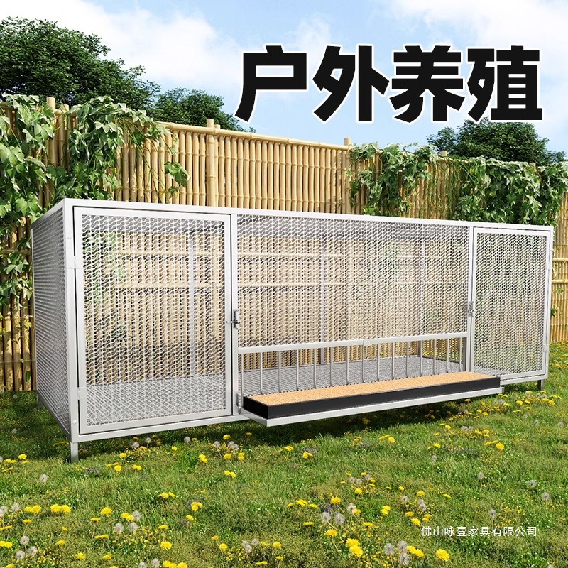 Outdoor chicken and duck cage  - Rabbit Cage Wire avaliação e preço