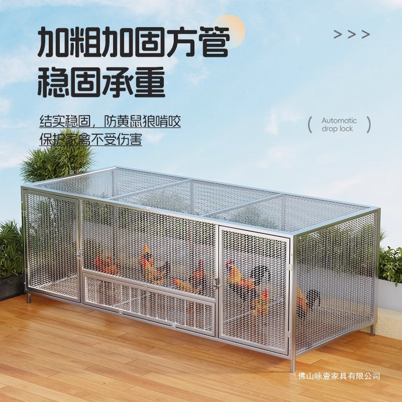 Outdoor chicken and duck cage  - Rabbit Cage Wire avaliação e preço