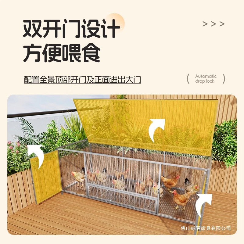 Outdoor chicken and duck cage  - Rabbit Cage Wire avaliação e preço