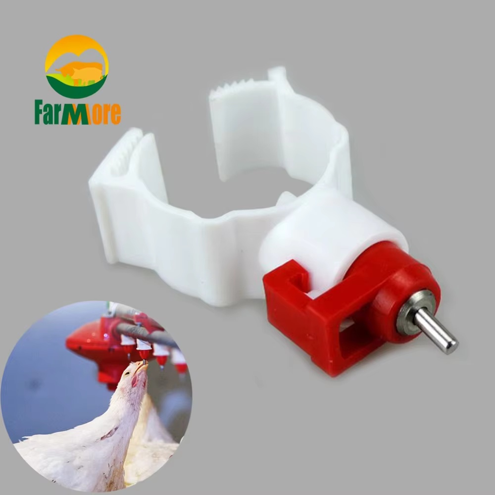 High Quality 20PCS Chicken Nip - Chicken Nipple Drinker avaliação e preço