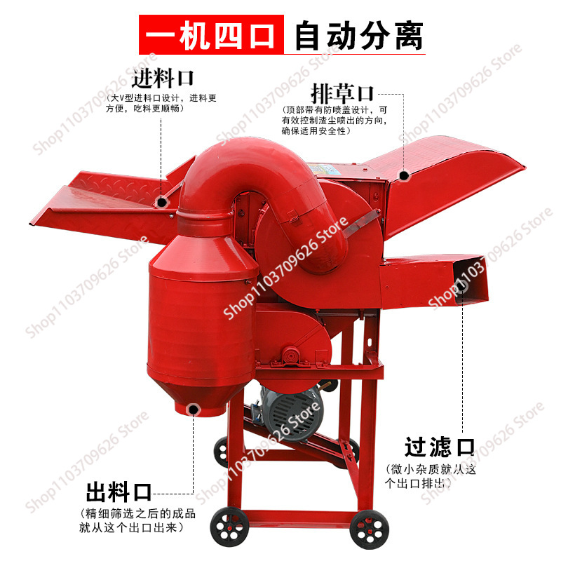 Multifunctional Legume Threshe - Rice Thresher Machine avaliação e preço