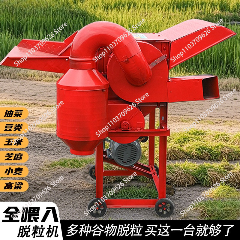 Multifunctional Legume Threshe - Rice Thresher Machine avaliação e preço